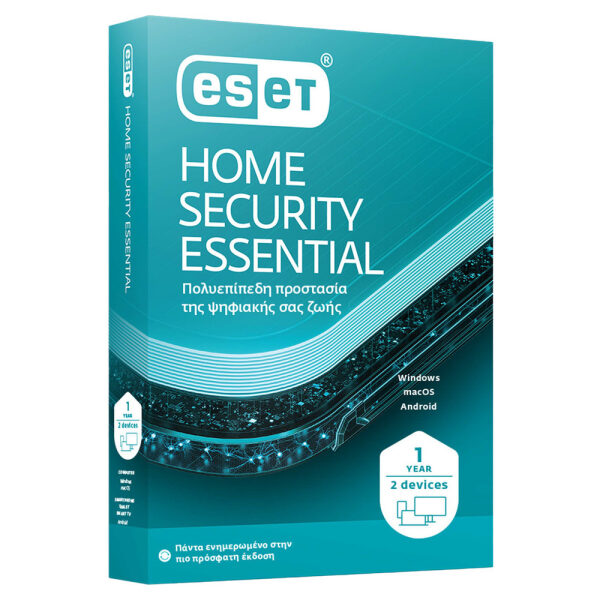 ESET HOME SECURITY ESSENTIAL 2 DEVICES RP GR 1Y - Image 1